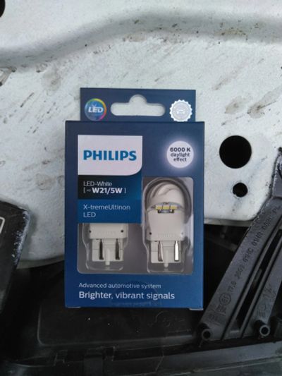 Лот: 14298002. Фото: 1. ДХО Philips X-tremeUltinon LED... Электроприборы для автомобиля