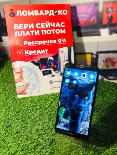 Лот: 18688810. Фото: 1. Honor 7а (кр 12061). Смартфоны