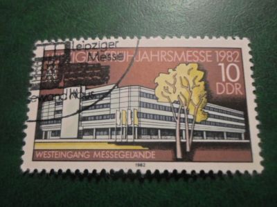 Лот: 18072839. Фото: 1. Марка для Вашей коллекции. №67364. Марки