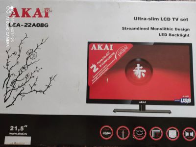 Лот: 16673729. Фото: 1. телевизор akai lea-22a08g. Телевизоры