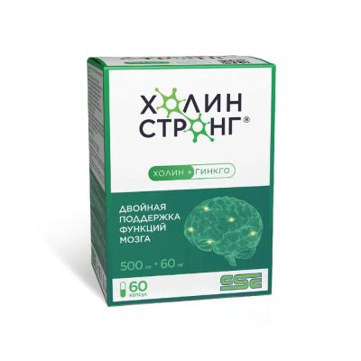 Лот: 25415217. Фото: 1. Холин стронг капс. 588мг №60. Народная медицина, БАДы