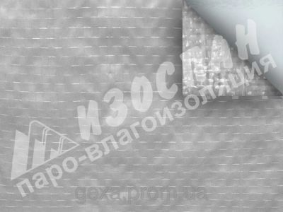 Лот: 8423526. Фото: 1. Пароизоляция Изоспан Д 70 м2. Утеплитель и изоляционные материалы