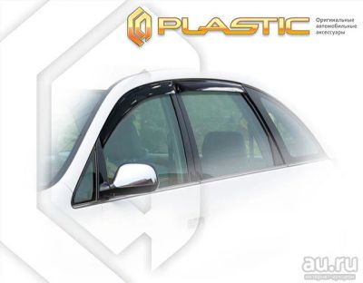Лот: 13228747. Фото: 1. Toyota Nadia 1998-2003 Ветровики... Детали тюнинга