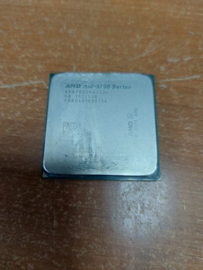 Лот: 25181436. Фото: 1. Процессор AMD A10-6700 (4-е ядра... Процессоры