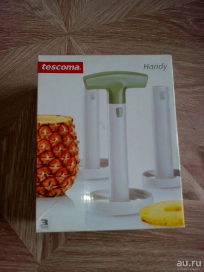 Лот: 8463908. Фото: 1. Набор для нарезки ананасов Tescoma... Кухонные аксессуары