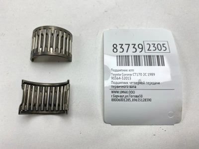 Лот: 21801605. Фото: 1. Подшипник КПП Toyota Corona 1989... Двигатель и элементы двигателя