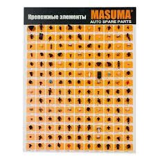 Лот: 6961068. Фото: 1. Клипсы Masuma. Кузов
