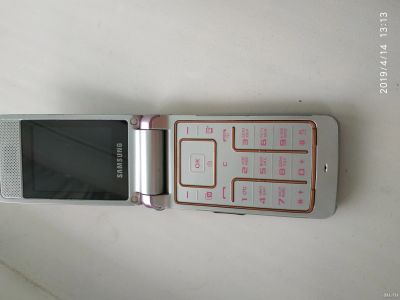 Лот: 13565225. Фото: 1. Samsung s3600 (сотовый телефон... Кнопочные мобильные телефоны