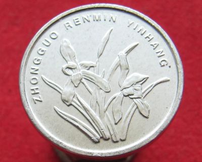 Лот: 15269447. Фото: 1. Китай 1 цзяо, 2008г. Остальные страны