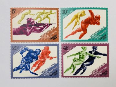 Лот: 23315888. Фото: 1. XIV зимние Олимпийские игры (Сараево... Марки