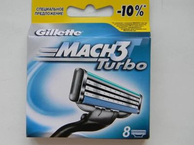 Лот: 6908421. Фото: 1. Gillette Mach3 turbo, 8 шт. Другое (красота и здоровье)
