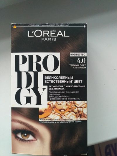 Лот: 12979069. Фото: 1. Краска для волос L'Oréal Prodigi... Уход за волосами 