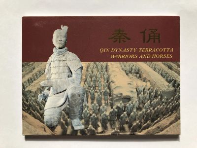Лот: 23299888. Фото: 1. Терракотовая армия (Qin dynasty... Открытки, конверты