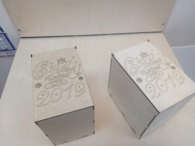 Лот: 12637979. Фото: 1. Коробка 19х19х12. Подарочная упаковка