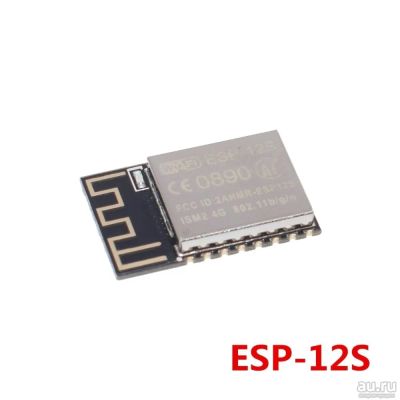 Лот: 16941114. Фото: 1. ESP8266 Arduino WIFI модуль ESP-12S. Микроконтроллеры