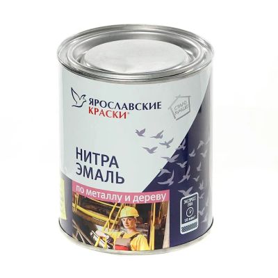 Лот: 24078696. Фото: 1. Эмаль Ярославские Краски, НЦ-132... Краски, лаки, растворитель
