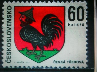 Лот: 12445935. Фото: 1. Чехословакия 1971. Гербы городов... Марки