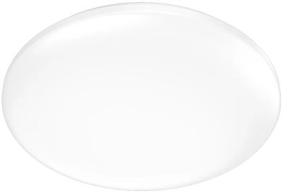 Лот: 25026680. Фото: 1. Светильник Yeelight Spot Ceiling... Вспышки, осветители, рассеиватели