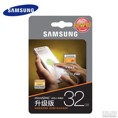 Лот: 13314812. Фото: 1. Карта памяти MicroSD Samsung EVO... Карты памяти