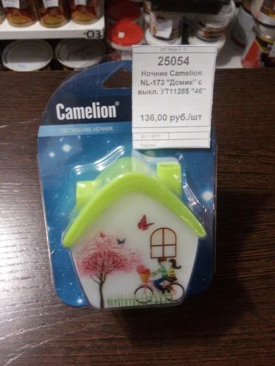 Лот: 10684248. Фото: 1. Ночник Сamelion NL-173 "Домик... Другое освещение