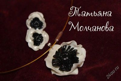 Лот: 1928647. Фото: 1. Комплект "Белые маки". Ручная... Бижутерия ручной работы