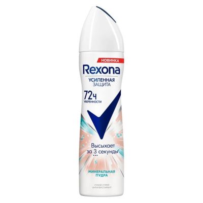 Лот: 24115603. Фото: 1. Дезодорант Rexona, Минеральная... Уход за телом
