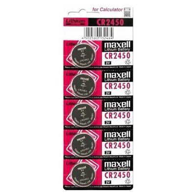 Лот: 25794954. Фото: 1. Батарейка MAXELL CR-2450/5BL... Батарейки, аккумуляторы, элементы питания