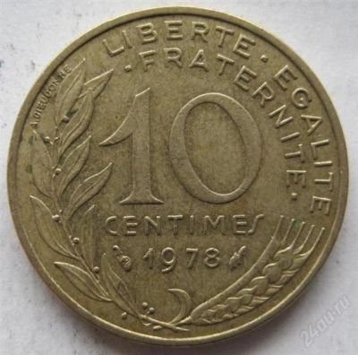 Лот: 1772731. Фото: 1. vz Франция 10 сантимов 1978. Европа
