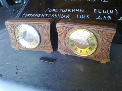 Лот: 3904215. Фото: 1. часы настольные "весна". Предметы интерьера и быта