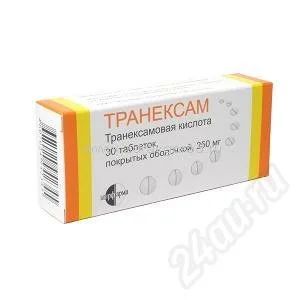 Лот: 474773. Фото: 1. Транексам 30 таблеток. Антисептики, защитные средства, медицинские маски