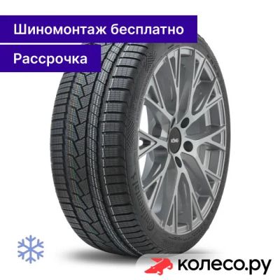 Лот: 25102523. Фото: 1. WinterContact TS 860 S 315/30... Шины