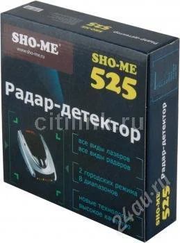 Лот: 2902576. Фото: 1. Антирадар (Радар-детектор) Sho-me... Видеорегистраторы,  радар-детекторы, системы парковки