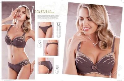 Лот: 1550890. Фото: 1. ivanna бюстгальтер. Нижнее бельё