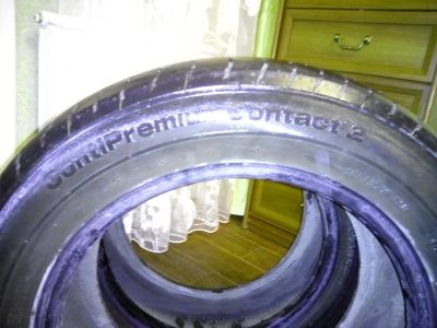 Лот: 7318371. Фото: 1. Шины летние. Шины