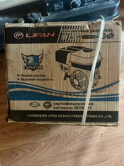 Лот: 23565754. Фото: 1. Двигатель LIFAN 168F-2 НОВЫЙ... Двигатель и элементы двигателя