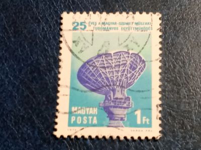Лот: 25766066. Фото: 1. - Марки для Вашей коллекции. лот... Марки