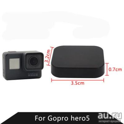 Лот: 13450301. Фото: 1. GoPro Hero 5 / 6 / 7 Black защитная... Другое (фото, видеокамеры, оптика)