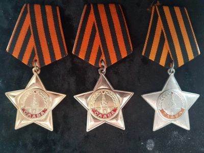 Лот: 17791382. Фото: 1. СССР ордена Славы комплект. Сувенирные