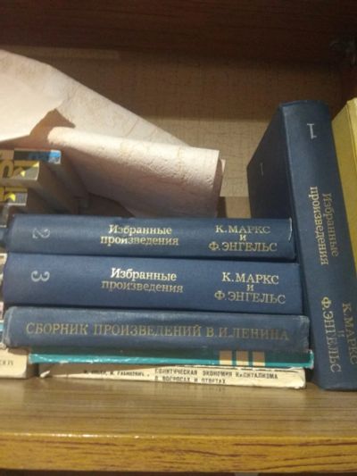 Лот: 16534250. Фото: 1. Книги старые СССР. Книги