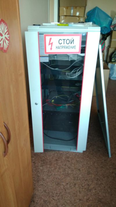 Лот: 12257305. Фото: 1. Шкаф под серверное оборудование... Металлическая мебель