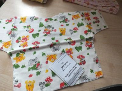 Лот: 10856753. Фото: 1. Распашонка 1. Ползунки, распашонки, слипы