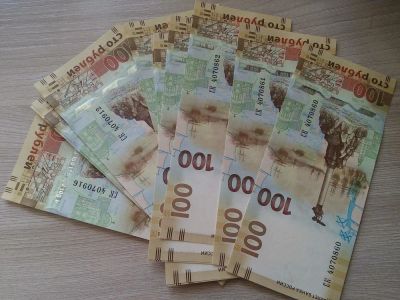 Лот: 9283720. Фото: 1. 100 рублей Крым ( СК). Россия, СССР, страны СНГ
