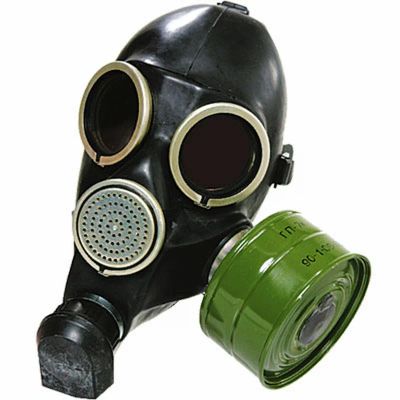 Лот: 3507318. Фото: 1. Противогаз ГП-7!. Обмундирование