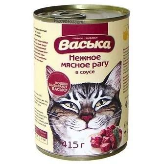 Лот: 15055767. Фото: 1. Мясное рагу нежное 415г конс... Корма