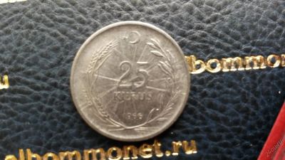 Лот: 5557125. Фото: 1. 25 курушей Турция 1966 год. Ближний восток