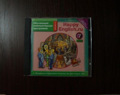Лот: 6015384. Фото: 1. Happy English. ru. 7 класс. Для школы