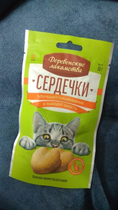 Лот: 17035112. Фото: 1. Деревенские лакомства для кошек... Корма