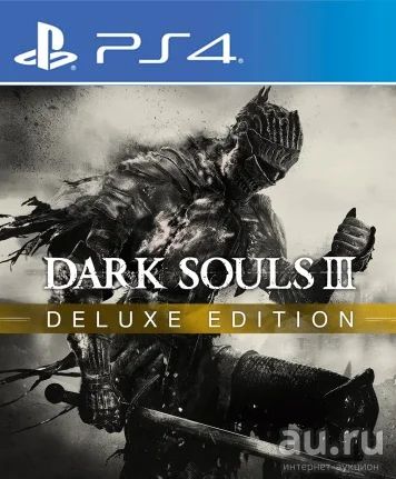 Лот: 9477947. Фото: 1. Dark Souls III Deluxe Edition... Игры для консолей