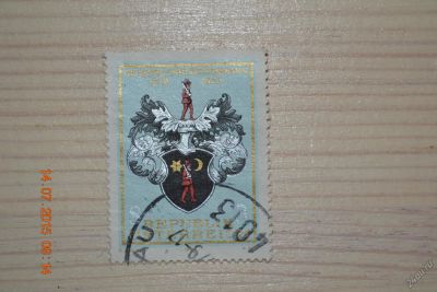 Лот: 5814990. Фото: 1. Марка Австрии 1979г. Герб. Марки