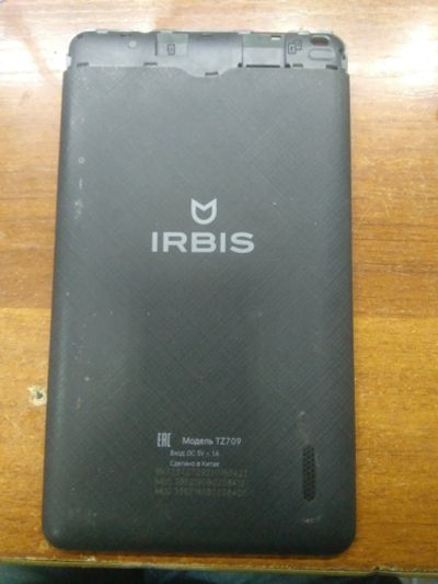 Лот: 15616890. Фото: 1. Задняя крышка Irbis TZ709. Запчасти для планшетов